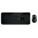 סט מקלדת ועכבר אלחוטי Microsoft Wireless Desktop 2000